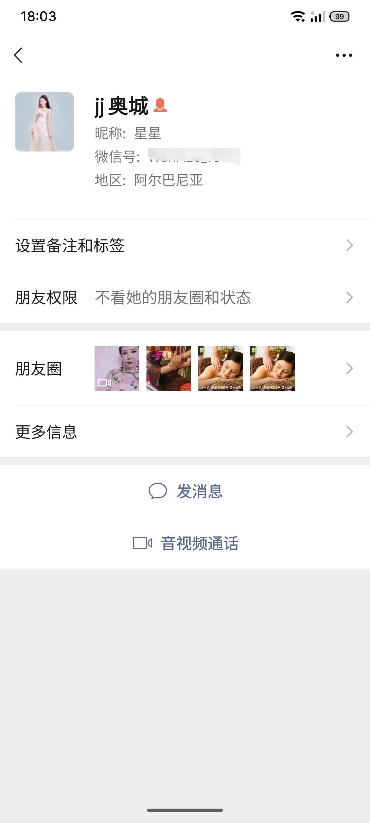 413985_7YMSHE9CKMXM52N.png