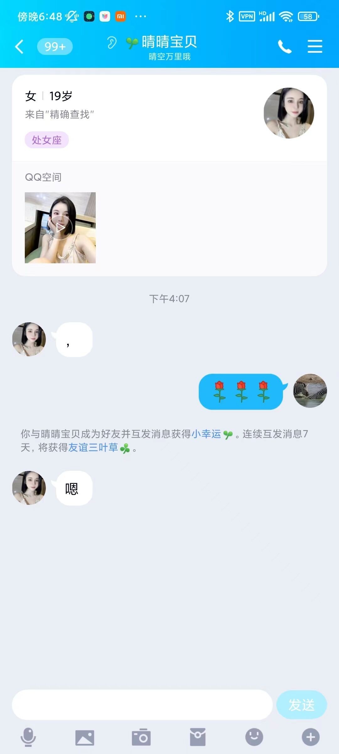 1031608_5ZGNJQYV4CEZ4G8.jpg