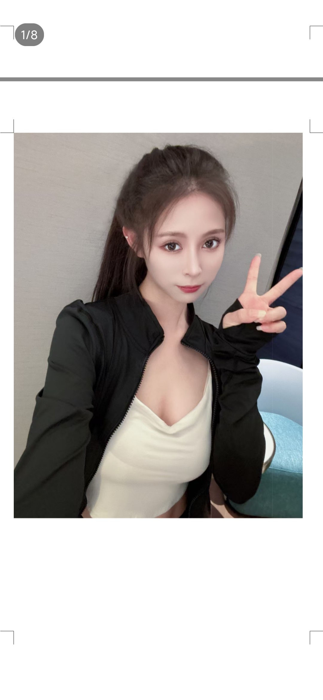Screenshot_2023-12-16-13-54-37-949_com.tencent.mobileqq.jpg