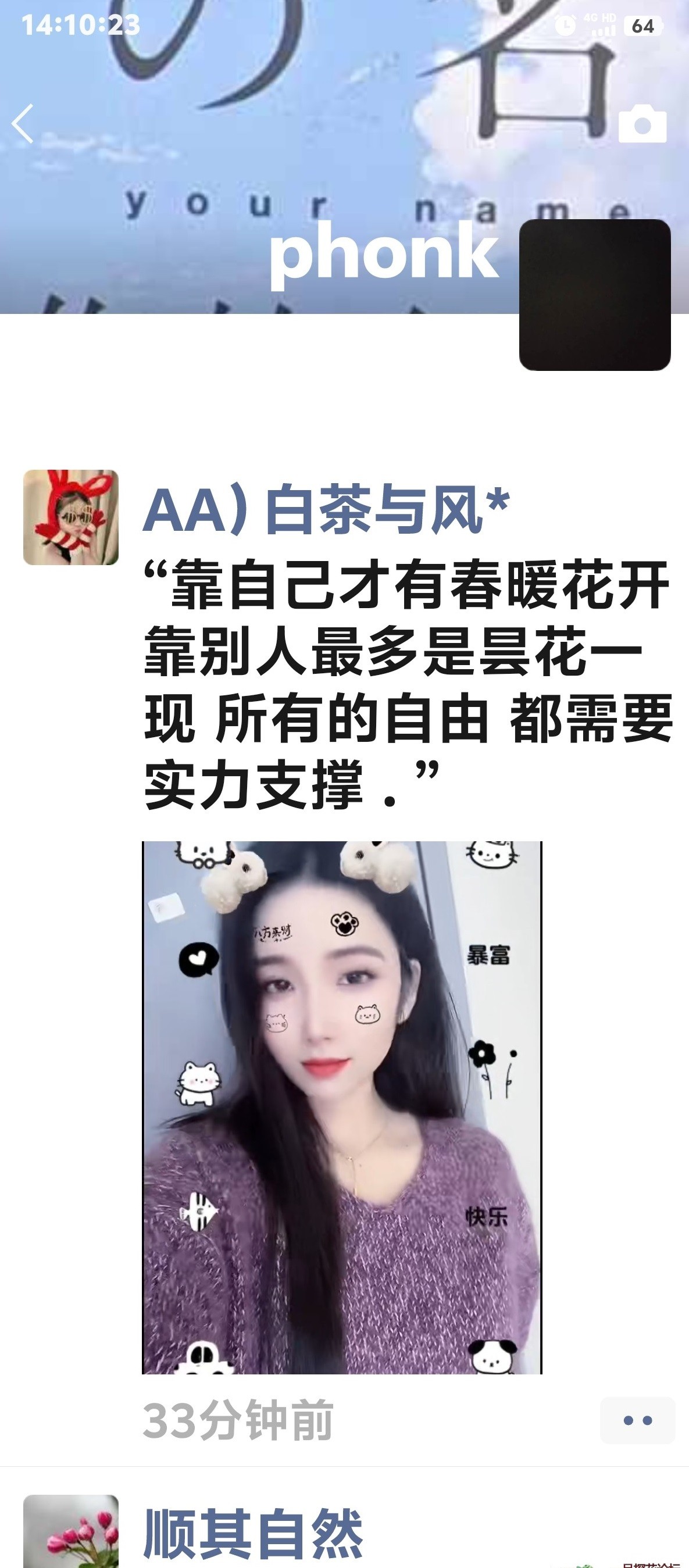 1261235_TVSXMMKZVRPWHKQ.jpg