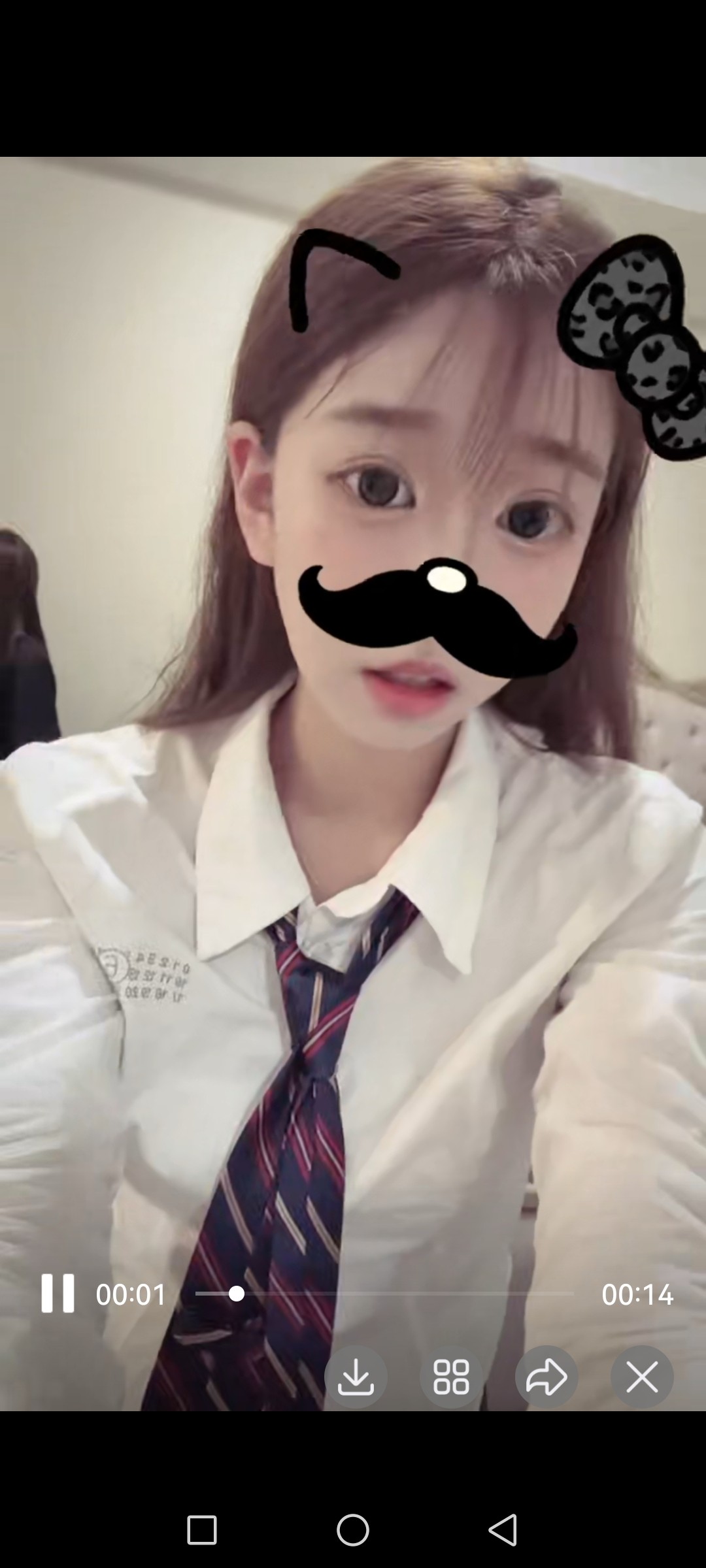 Screenshot_20250718_142820_com.tencent.mobileqq.jpg
