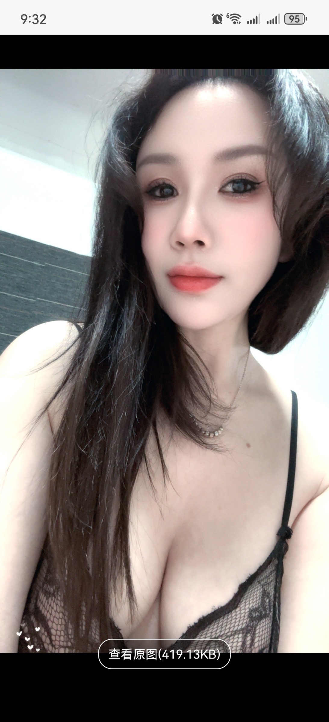 Screenshot_20250709_093238_com.uneed.yuni.jpg